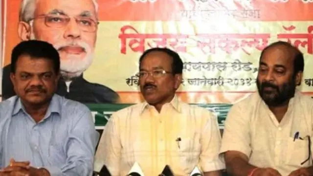 गोवा, बीजेपी