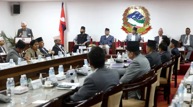 न्यूनतम नीतिगत प्राथमिकता तथा साझा कार्यक्रम' घोषणा