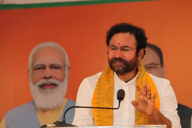 కిషన్ రెడ్డి