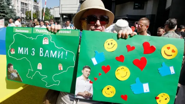 Прибічниця Зеленського