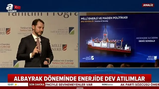 ترکی کے وزیرِ خزانہ بیرت البیریک