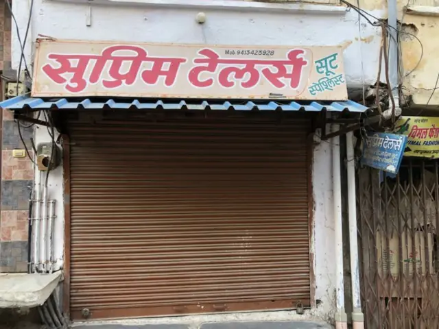 કનૈયાલાલે આ દુકાન ભાડા પર લીધી હતી