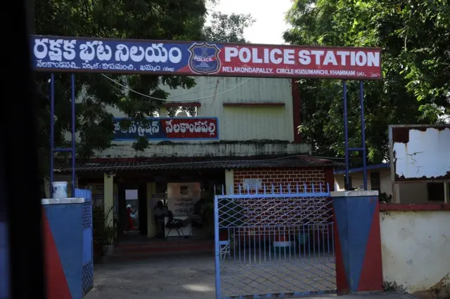 నేలకొండపల్లి