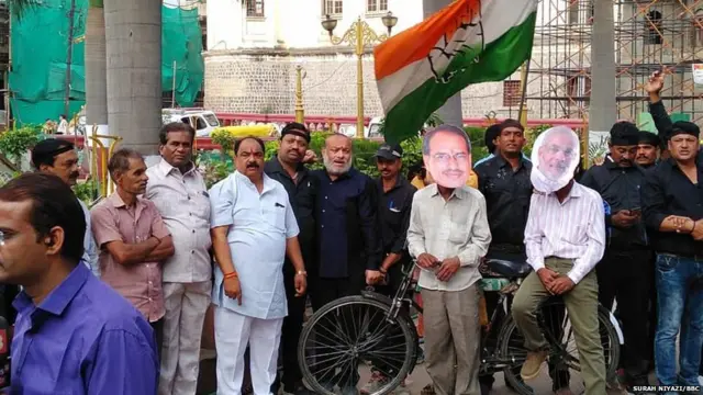 भारत बंद