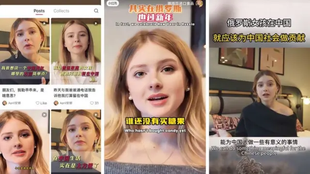 ロイエクさんの顔を使った生成AI動画の画像