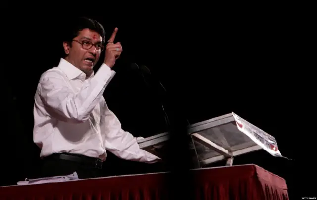 राज ठाकरे