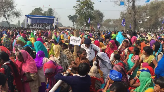 मायावती की रैली