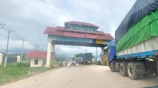မြ၀တီကော့့ကရိတ်