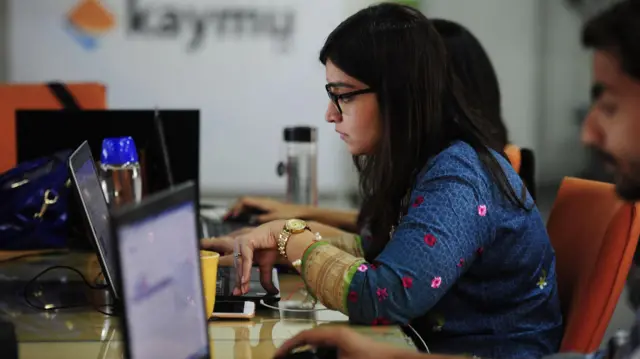 پاکستانی نوجوان