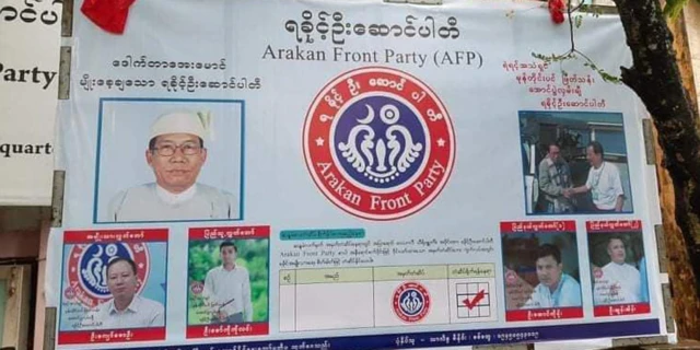 ဒေါက်တာအေးမောင်ဟာ စစ်တွေခရိုင် မဲဆန္ဒနယ်ကနေ အမျိုးသားလွှတ်တော် ကိုယ်စားလှယ်လောင်းအဖြစ် ဝင်ရောက်ယှဉ်ပြိုင်မှာဖြစ်ပါတယ်