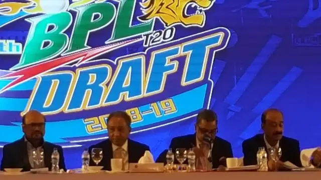 ক্রিকেট, বাংলাদেশ, বিপিএল