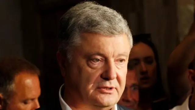 порошенко