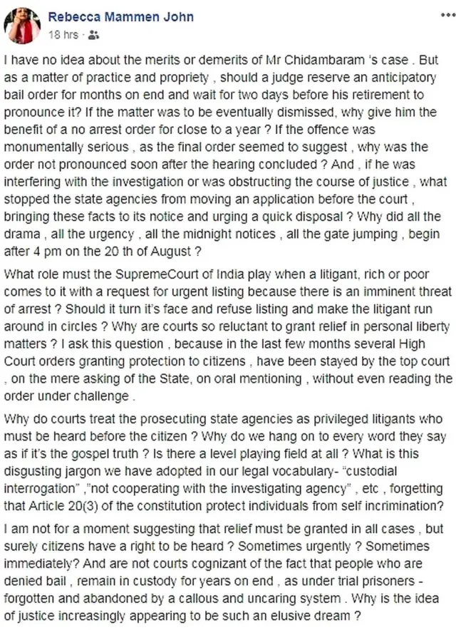 रेबेका जॉन