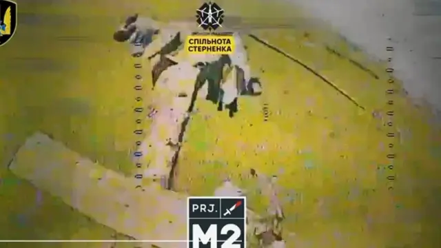 гелікоптер