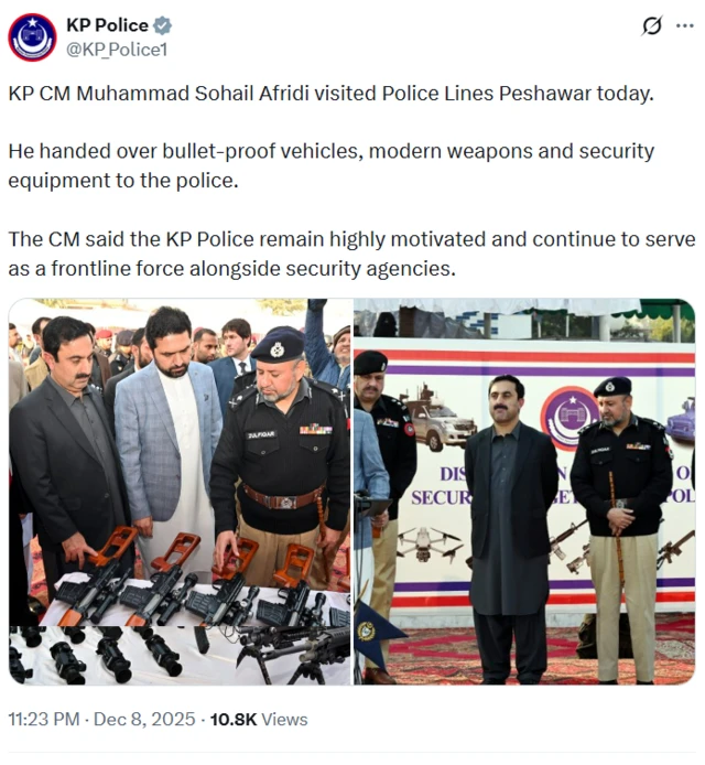 کے پی پولیس ایکس اکاؤنٹ