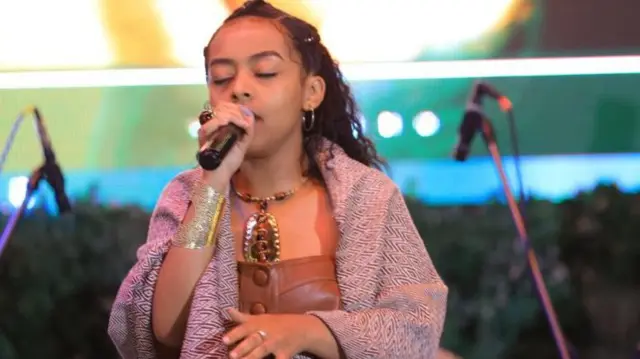 ድምጻዊት የማ (የማርያም ቸርነት)