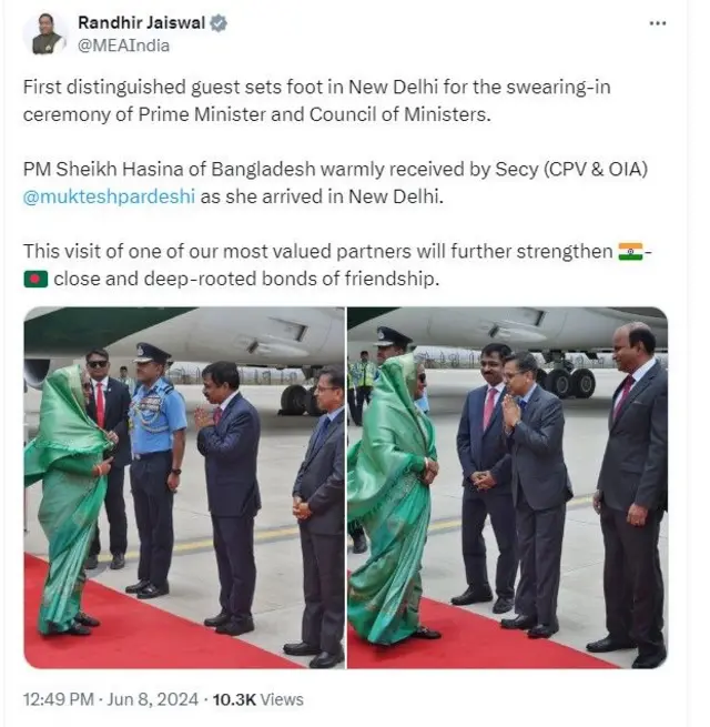 भारतीय विदेश मंत्रालय के प्रवक्ता रणधीर जायसवाल का ट्वीट