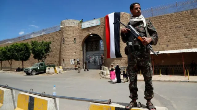 ਯਮਨ ਦੇ ਸਨਾ ਦੀ ਕੇਂਦਰੀ ਜੇਲ੍ਹ