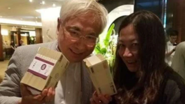 Nigeria Japonais chirurgien don Jeux Olympiques Rio 2016 Brésil