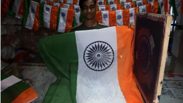 બીબીસી ગુજરાતી