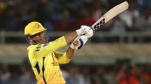 મહેન્દ્રસિંહ ધોની