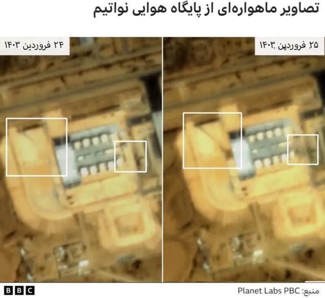 تصاویر ماهواره‌ای از یک سازه تازه‌ساخت در نزدیکی باندهای شمالی نواتیم که اسرائیل گفته به آن آسیب رسیده است.