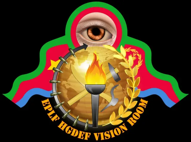 ኣርማ ኢፒኤልኤፍ ህግደፍ ቪዥን