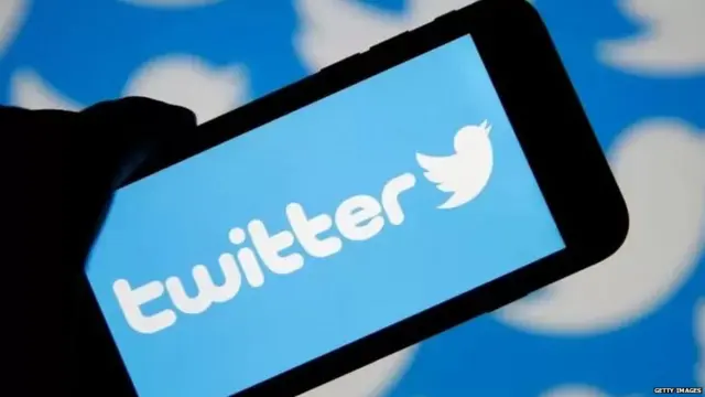 ब्लू टिक