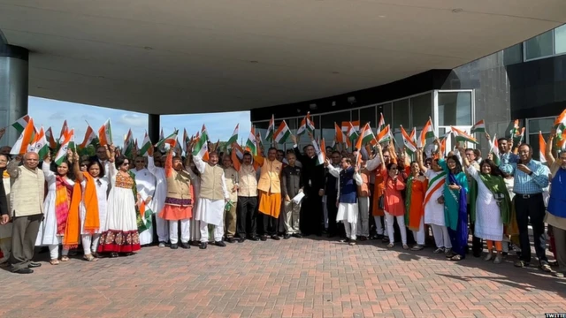 अमेरिका