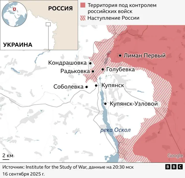 Карта, на которой показано, какую территорию рядом с Купянском контролирует армия России. Сам Купянск она не контролирует