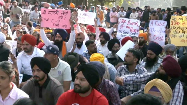 ਪੰਜਾਬ ਯੂਨੀਵਰਸਿਟੀ