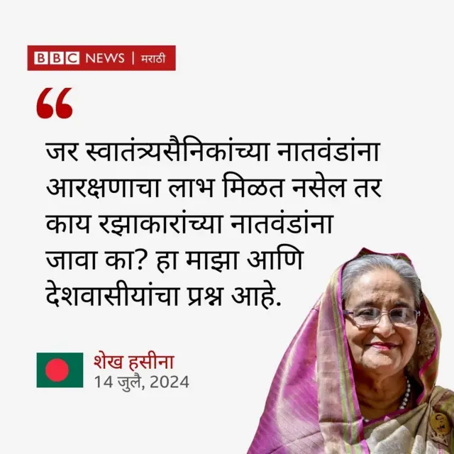 ग्राफिक्स