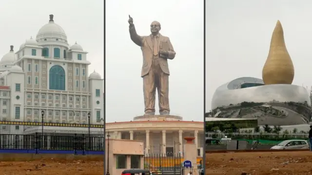 नवीन सचिवलय, डॉ. आंबेडकर 