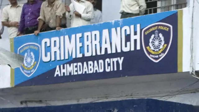 અમદાવાદ ક્રાઇમ બ્રાંચ