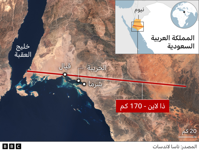 مشروع ذا لاين على خريطة السعودية
