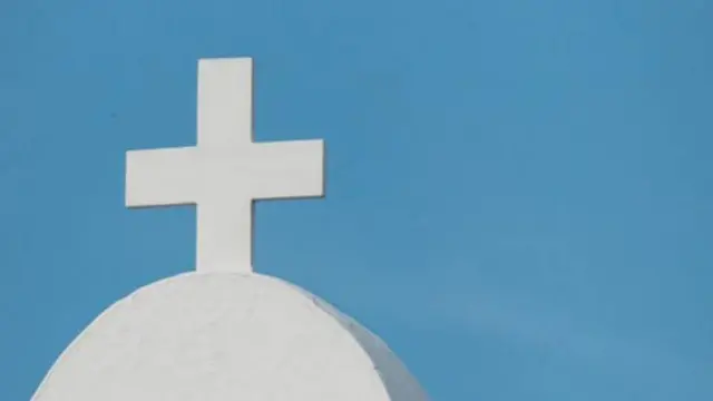 ኣብ ጋና ቀሺ ነተማሃሮ እናሰዓመን ዘርኢ 'ቪድዮ' ቁጠዐ ፈጢሩ