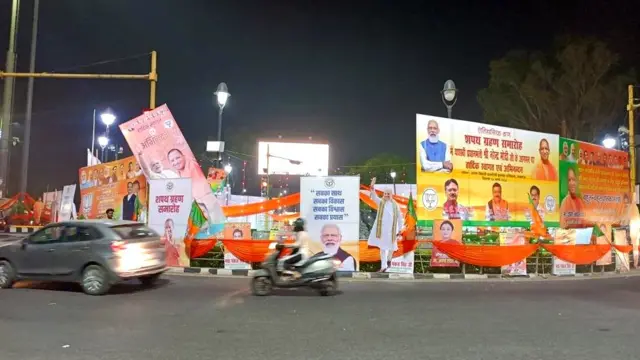 शपथ ग्रहण की तैयारियां