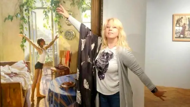 ኢርና ስላቪና