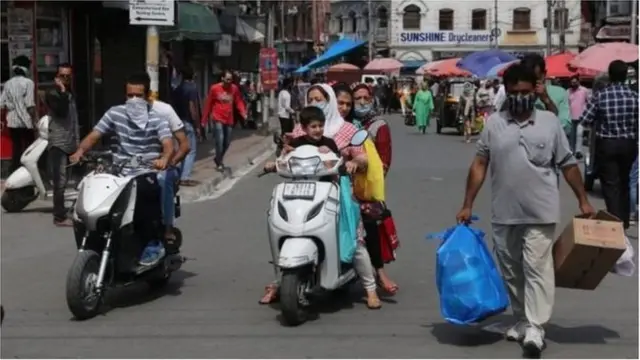 કાશ્મીર