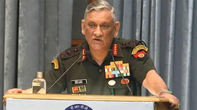 बिपीन रावत