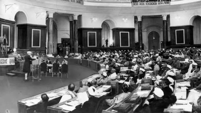 पहिली लोकसभा