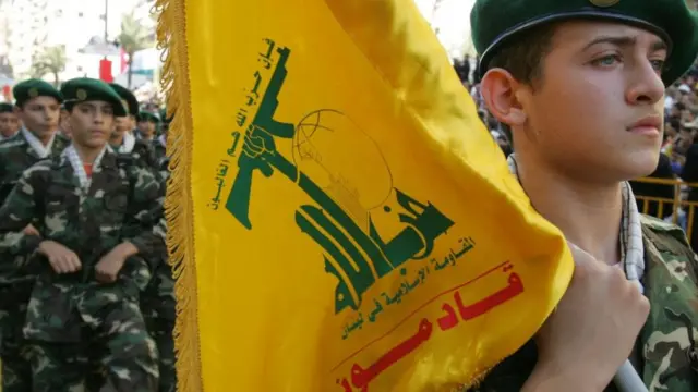 علم حزب الله