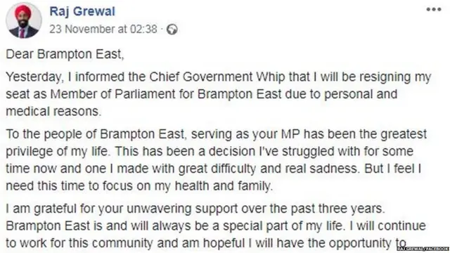 ਰਾਜ ਗਰੇਵਾਲ