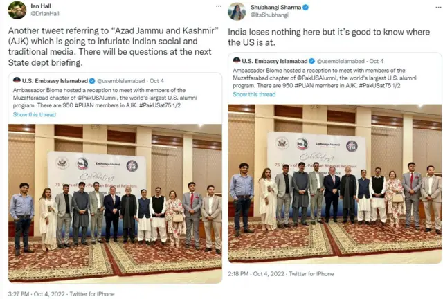 پاکستان، امریکہ