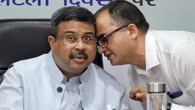 केंद्रीय शिक्षा मंत्री धर्मेंद्र प्रधान