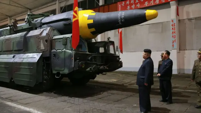 उत्तर कोरिया