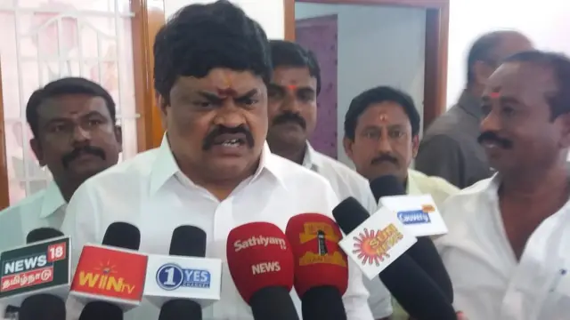 ராஜேந்திர பாலாஜி