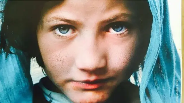 अफ़ग़ानिस्तान