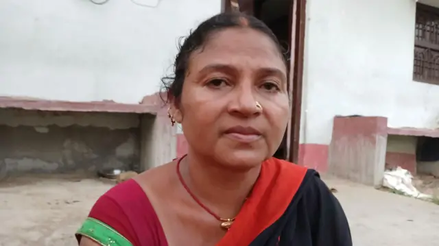 बिहार नवादा 