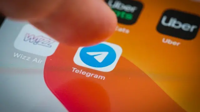 приложение Telegram